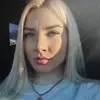 Отзыв от Аня Вишневская