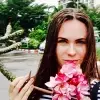 Отзыв от Алена Федорова